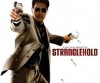 Stranglehold (2007) - Prezentacja gry