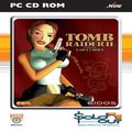 Tomb Raider II (PC) kody