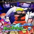Naruto Shippuden: Ultimate Ninja Heroes 3 (PSP) kody