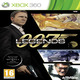007 Legends (X360)