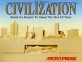 Civilization - gameplay (DOS)