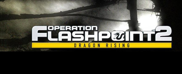Operation Flashpoint 2: Dragon Rising - trainer +4