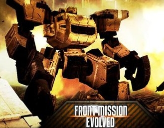 Front Mission Evolved - Trailer