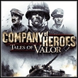 Company of Heroes: Chwała bohaterom - Zwiastun