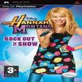 Hannah Montana: Rock Out The Show (PSP) kody
