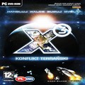 X3 Konflikt terrański (PC) kody