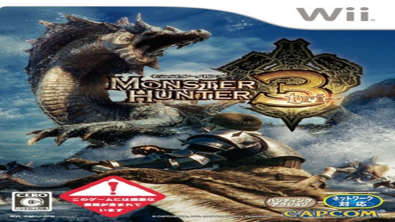 Monster Hunter 3 - trailer (Wii) 