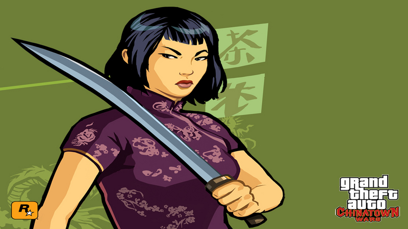 Kody do Grand Theft Auto: Chinatown Wars (NDS)