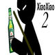XiaoXiao: Heineken 2