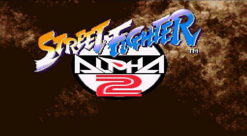 Kody do Street Fighter Alpha 2 (Wii)