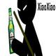 XiaoXiao: Heineken