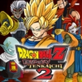 Kody do Dragon Ball Z: Budokai Tenkaichi 2 (Wii)