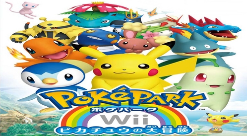 Kody do Pokepark Wii: Pikachu's Big Adventure (Wii)