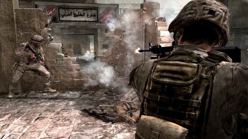 Call of Duty: Modern Warfare 2 – trainer +4