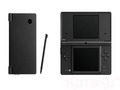 Nintendo DSi za równy miesiąc europejskich sklepach !