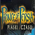 Prince of Persia: Piaski Czasu (2003) - Zwiastun