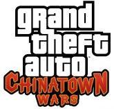 Grand Theft Auto: Chinatown Wars- Zwiastun (Rampage)