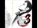 Yakuza 3 - sountrack (Urgency)