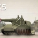 Turbotank