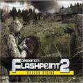 Nowe Operation Flashpoint już w marcu!  