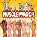 Muscle March (Wii) kody