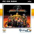 Mortal Kombat 4 (PC) kody