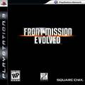 Front Mission Evolved (PS3) kody