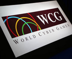 World Cyber Games 2008 - jak to wyglądało
