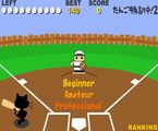 Japanese baseball